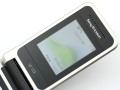 Sony Ericsson R306 Radio