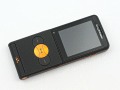 Sony Ericsson Roundup