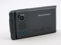 Sony Ericsson Roundup