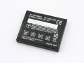 Sony Ericsson Roundup