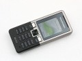 Sony Ericsson Roundup