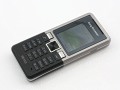 Sony Ericsson Roundup