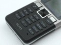 Sony Ericsson Roundup