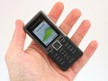 Sony Ericsson Roundup
