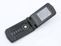 Sony Ericsson Roundup