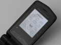 Sony Ericsson Roundup