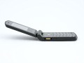 Sony Ericsson Roundup