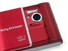 Sony Ericsson Satio