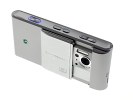 Sony Ericsson Satio silver