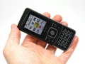 Sony Ericsson T303