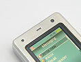 Sony Ericsson T650