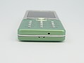 Sony Ericsson T650