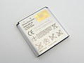 Sony Ericsson T650