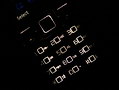 Sony Ericsson T650