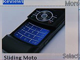 Sony Ericsson W880