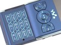 Sony Ericsson W595
