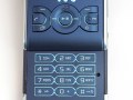 Sony Ericsson W595