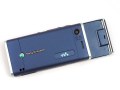 Sony Ericsson W595