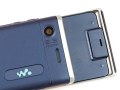 Sony Ericsson W595