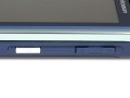 Sony Ericsson W595