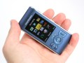 Sony Ericsson W595