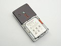 Sony Ericsson W950