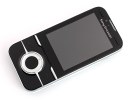 Sony Ericsson Yari