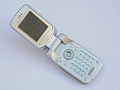 Sony Ericsson Z530