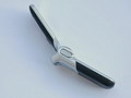 Sony Ericsson Z530