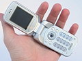 Sony Ericsson Z530