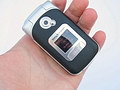 Sony Ericsson Z530