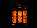 Sony Ericsson Z530