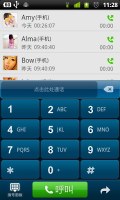 Set Up Your Android