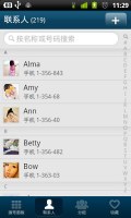 Set Up Your Android
