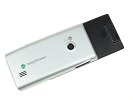 Sony Ericsson Hazel
