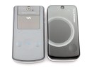 Sony Ericsson T707