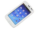 Sony Ericsson txt pro