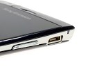 Sony Ericsson Xperia Arc S