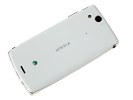 Sony Ericsson Xperia Arc S