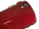 Sony Ericsson Xperia Pro