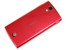 Sony Ericsson Xperia ray