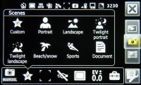 Sony Ericsson XPERIA X2