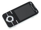 Sony Ericsson Yari