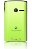 Sony Ericsson Yendo