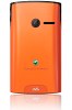 Sony Ericsson Yendo
