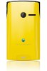 Sony Ericsson Yendo