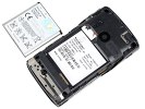 Sony Ericsson Yendo
