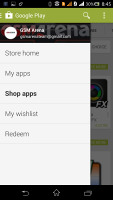 Sony Xperia C