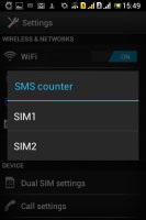 Sony Xperia E Dual