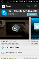 Sony Xperia E Dual
